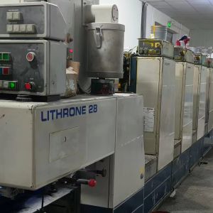 Buy cheap Used Komori L528 SAPC AMR Offset Printing Machine with 160-200 sheets/min Speed and 710mm Working Width for High Productivity from wholesalers