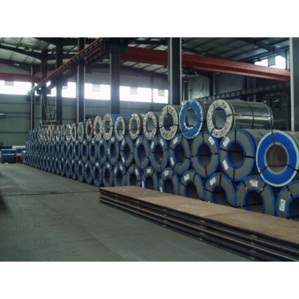 Buy cheap High Strength Steel Plate DX51D+Z JIS 3302 / ASTM A653 / EN10143/EN10327 from wholesalers