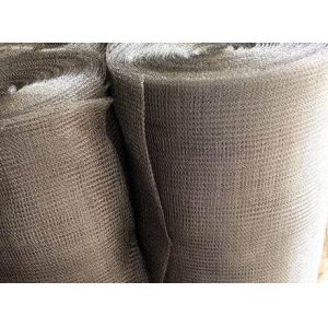 Buy cheap Customized Knitted Stainless Steel Mesh Corrosion Resistant Irregular Hope Shape from wholesalers