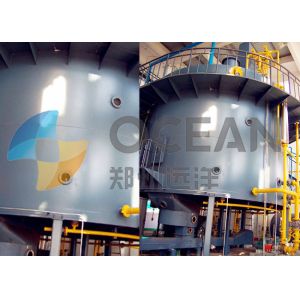 Buy cheap Rotate Extractor Rice Bran Solvent Plant Simple Structure Full Extraction from wholesalers