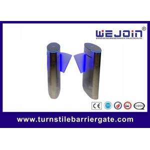 Buy cheap Fingerprint access control system automatic flap barrier gate from wholesalers