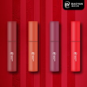 Buy cheap Halal Organic Vegan Matte Liquid Lipstick All Skin Type Apply Smudge Proof product
