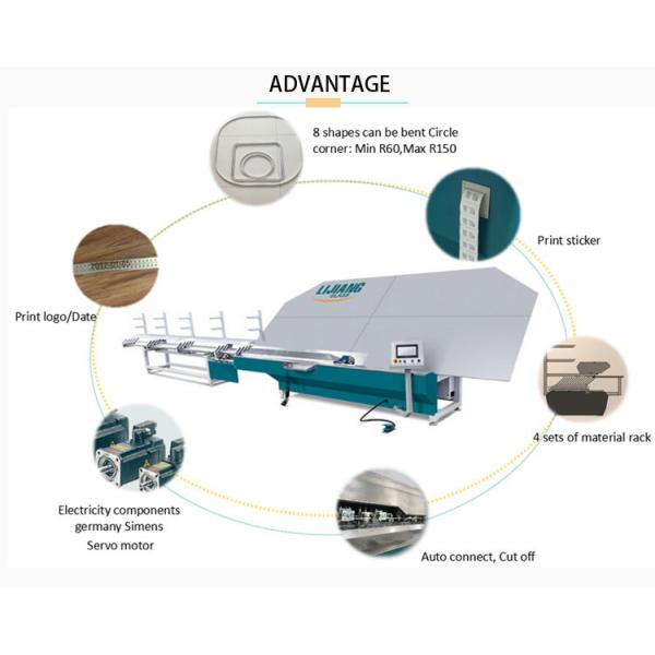 Buy cheap Automatic Aluminum Spacer Bending Machine With Logo Printing Function from wholesalers