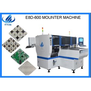 Buy cheap High precision producing two different products simultaneously capacity reaches 90000 cph mounter machine from wholesalers
