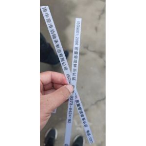 Buy cheap Efficient two-color printing machine PP/PET packaging with special printing machine, ink printing fast dry, clear color from wholesalers