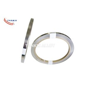 Buy cheap Cold Rolled Width 100mm Nickel Plated Steel Strip from wholesalers