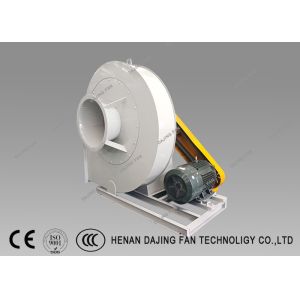 Buy cheap Medium Pressure Material Handling Blower High Air Flow Centrifugal Fan from wholesalers