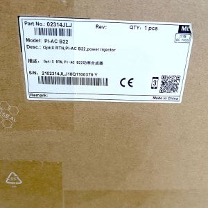 Buy cheap Power Synthesizer IP65 for HUAWEI RTN 510 RTN510 100% Original 50/60Hz IP Code IP65 from wholesalers