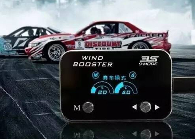 CAMMUS 9 Drive Electronic Throttle Controller OEM Smart Throttle Controller