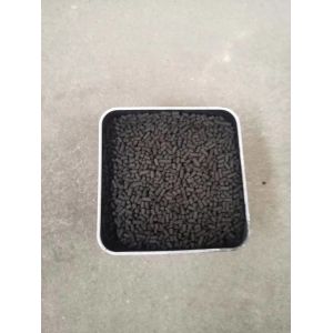 Buy cheap Palladium catalysts that promote reaction efficiency from wholesalers