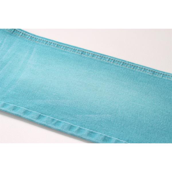 Buy cheap 9 Oz Special Green Color Stretch Summer Denim Fabric Jeans Fabric For Man Spring Summer Style Hot Sell Ready To Ship from wholesalers