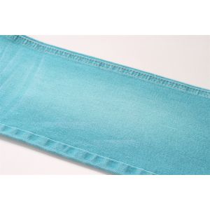 Buy cheap 9 Oz Special Green Color Stretch Summer Denim Fabric Jeans Fabric For Man Spring Summer Style Hot Sell Ready To Ship from wholesalers