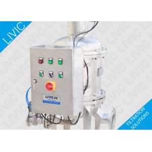 Buy cheap New Generation Automatic Back Flushing Filter Fully Automatic For Seal Water Filtration from wholesalers