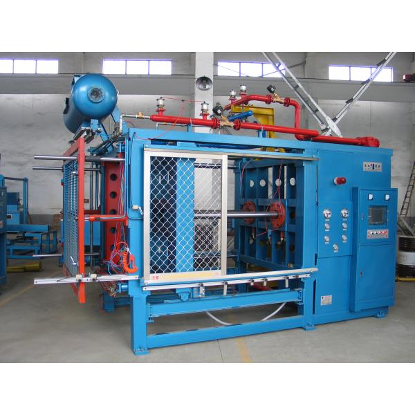 Buy cheap EPS automatic shape molding machine with vacuum from wholesalers