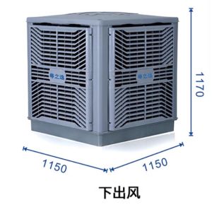 Buy cheap 1.5KW Eco Friendly Air Conditioner Remote Control For Workshops product