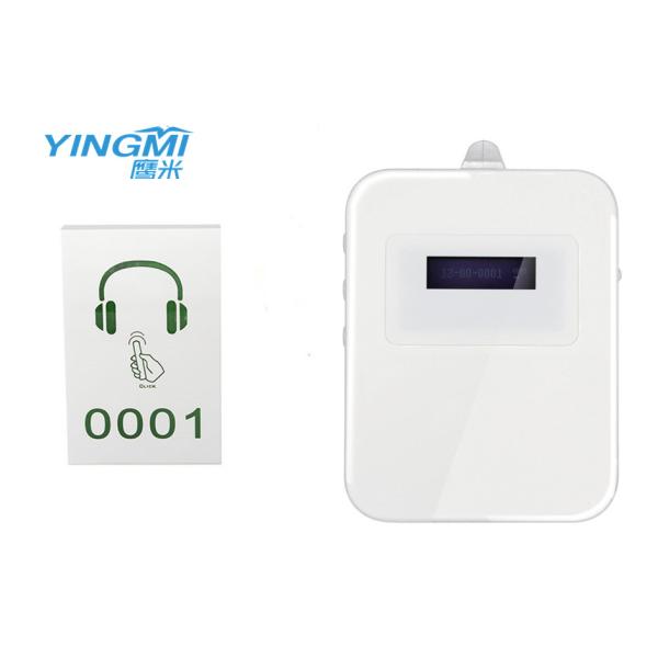 Quality High End Automatic Portable Tour Guide Systemwith Click Function 2 Years Guarantee for sale