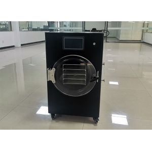 Buy cheap 10Kg Vacuum Dryer Machine For Food And Laboratory Experiments from wholesalers