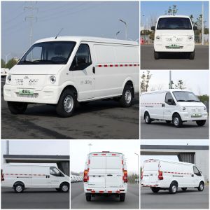 Buy cheap Maximize Your Business Efficiency with an Electric Cargo Van from wholesalers