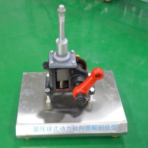 Buy cheap Recirculating Ball Power Steering Gear Cutaway Model Anatomical Automotive Training Aids product