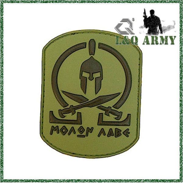 Buy cheap 2016 Military Rubber Patches /PVC PATCHES from wholesalers
