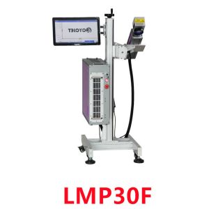 Buy cheap 30W Engraver Fly Laser Printing Machine For Anodized Aluminum from wholesalers