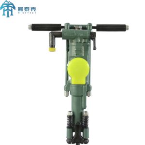 Buy cheap Y24 Model Hand Held Rock Drilling Machine with 24kgs Weight and 604mm Length for Small Hole Blasting from wholesalers