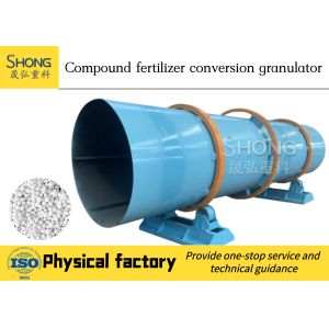 Buy cheap 8t/H Conversion Fertilizer Granulation Equipment 11kw 11.5r/Min from wholesalers