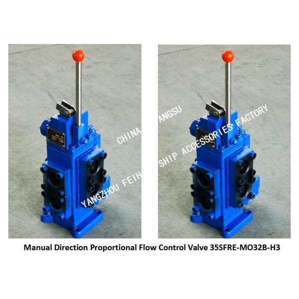 Buy cheap 35SFRE-MO32B-H3 Marine Manual Proportional Flow Reversal Valve Material-Cast Iron Connection Method-Flange Connection from wholesalers