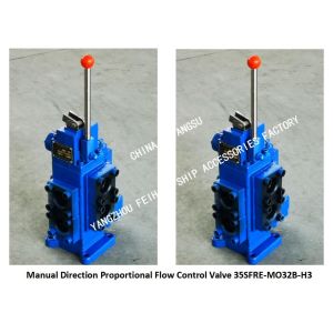 Buy cheap 35SFRE-MO32B-H3 Marine Manual Proportional Flow Reversal Valve Material-Cast Iron Connection Method-Flange Connection from wholesalers