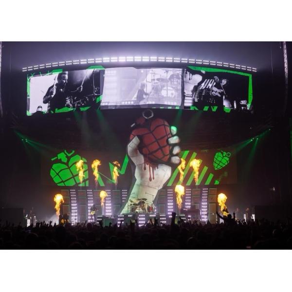 Buy cheap Brightness 5500 RGB LED Monitor with CE/CB/FCC/ISO/RHSO Certification and Display Certification from wholesalers