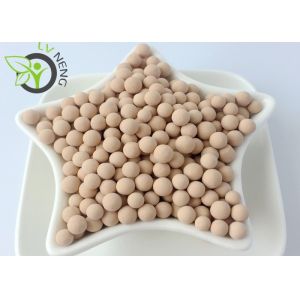 Natural Gas 13x Molecular Sieve Desiccant / Oxygen Molecular Sieve
