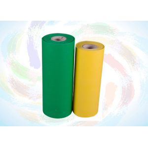 Sesome Waterproof 10gsm Polypropylene Non Woven Fabric