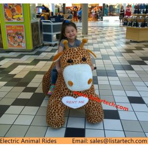 Buy cheap Coin Plusher Animal Rides, Kids Plush Battery Coin Operated Electric Animal Ride in Mall from wholesalers