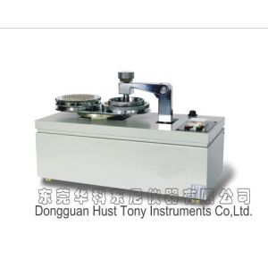 Buy cheap AC220V  50Hz  60W Professional Fabric Pilling Textile Testing Equipment from wholesalers
