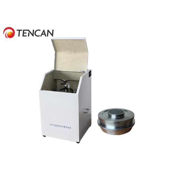 Quality Uniform Granule Laboratory Sample Grinder Vibrating 0.075mm 100g for sale