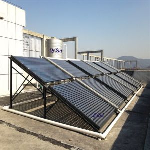 Buy cheap Medium Temperature Range Vacuum Tube Solar Collector with Ce Range Advantages 01 from wholesalers
