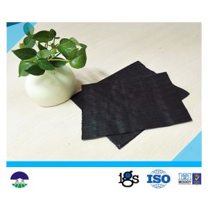 Buy cheap PP 136gsm 200 lbs Tensile Strength Woven Stabilization Fabric from wholesalers