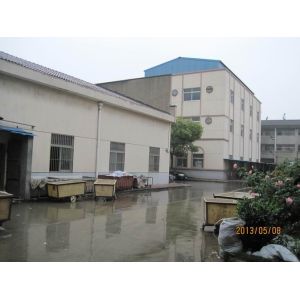 Zhangjiagang Huarong Thread Industry Co., Ltd..