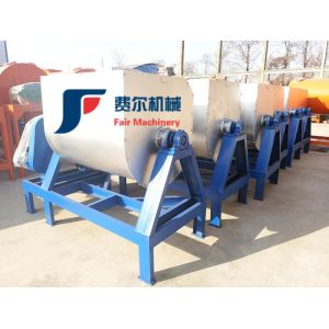 Buy cheap Turnover Stone Texture Paint Dispersion Blender Wall Coating Lacquer Mixer from wholesalers