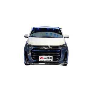 Buy cheap chinese new design MAXUS G20 EV MPV from wholesalers