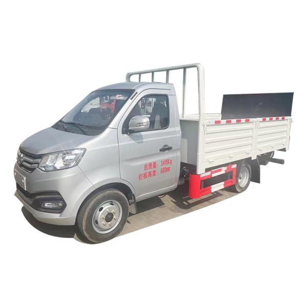 Buy cheap China Good Quality Cargo Lorry 1.5ton More Load Light Small Mini Cargo Truck for Sale from wholesalers