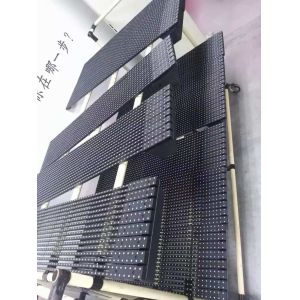 Buy cheap High Transparency See Through Glass Wall Glass Window Curtain P16 Decorative Screen from wholesalers