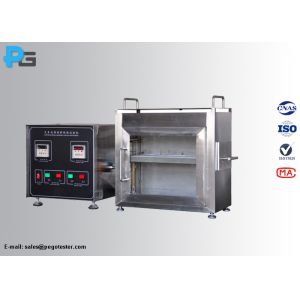 Buy cheap FMVSS302 SUS304 Vehicle Horizontal Flammability Tester from wholesalers