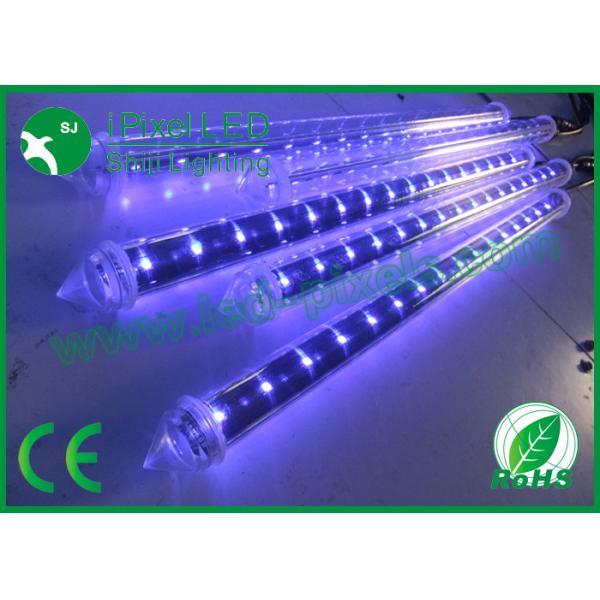 Buy cheap Digital RGB Pixel Led Meteor Light Christmas Tree Decoration DMX512 Madrix Software from wholesalers