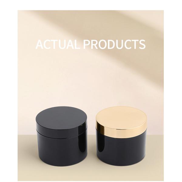 Factory wholesale empty Glossy matte black dark pet cosmetic eye face cream jar