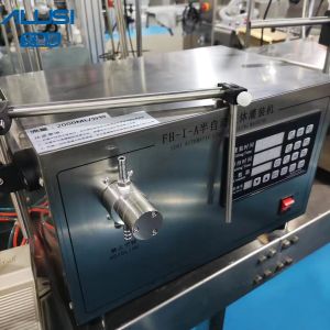 Buy cheap High Speed Semi Automatic Gear Pump Liquid Filler Edible Oil Water Filling Machinery from wholesalers