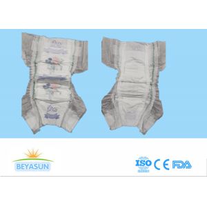 Buy cheap  SMMS Leg Cuff Disposable Baby Diaper OEM from wholesalers