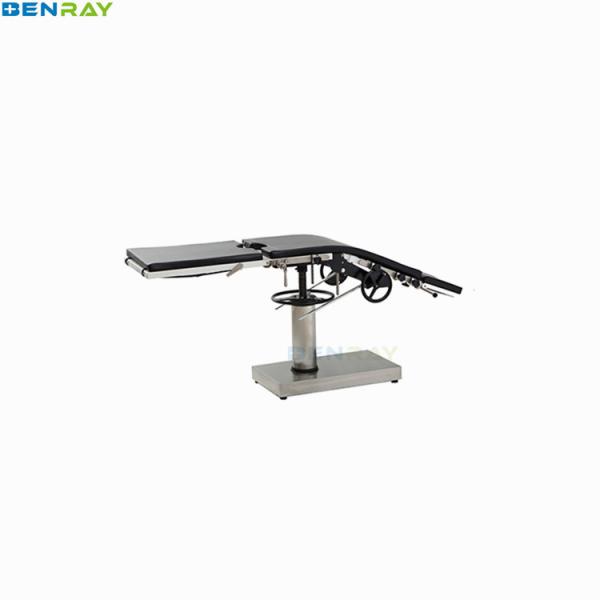 Buy cheap Multi Function Universal Manual Operating Table Surgical Table Sale from wholesalers