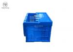 45 Liter Grated Wall Heavy Duty Collapsible Storage Crate Utility Basket Tote