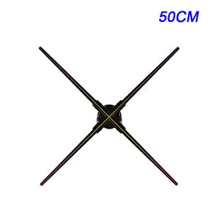 Buy cheap Customizable Holo Fan Spinning Hologram Fan 50CM 3D Hologram Fan from wholesalers